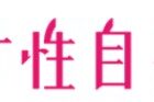 舞台「大地の子」出演
