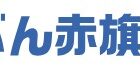 宝島社「リンネル」2026年4月号